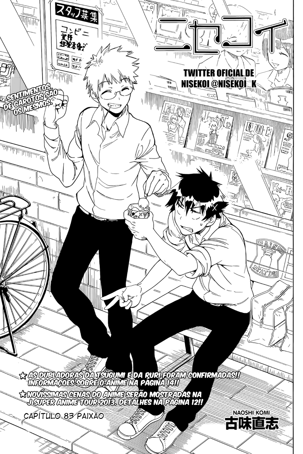 Nisekoi Capítulo 83 Página 1