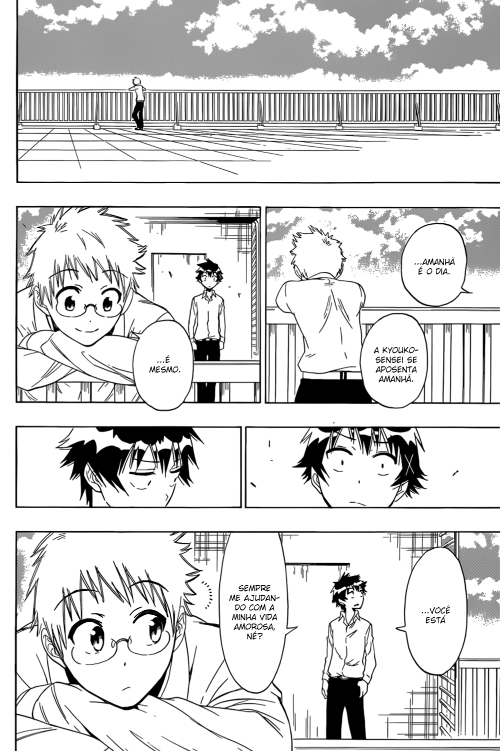 Nisekoi Capítulo 84 Página 15