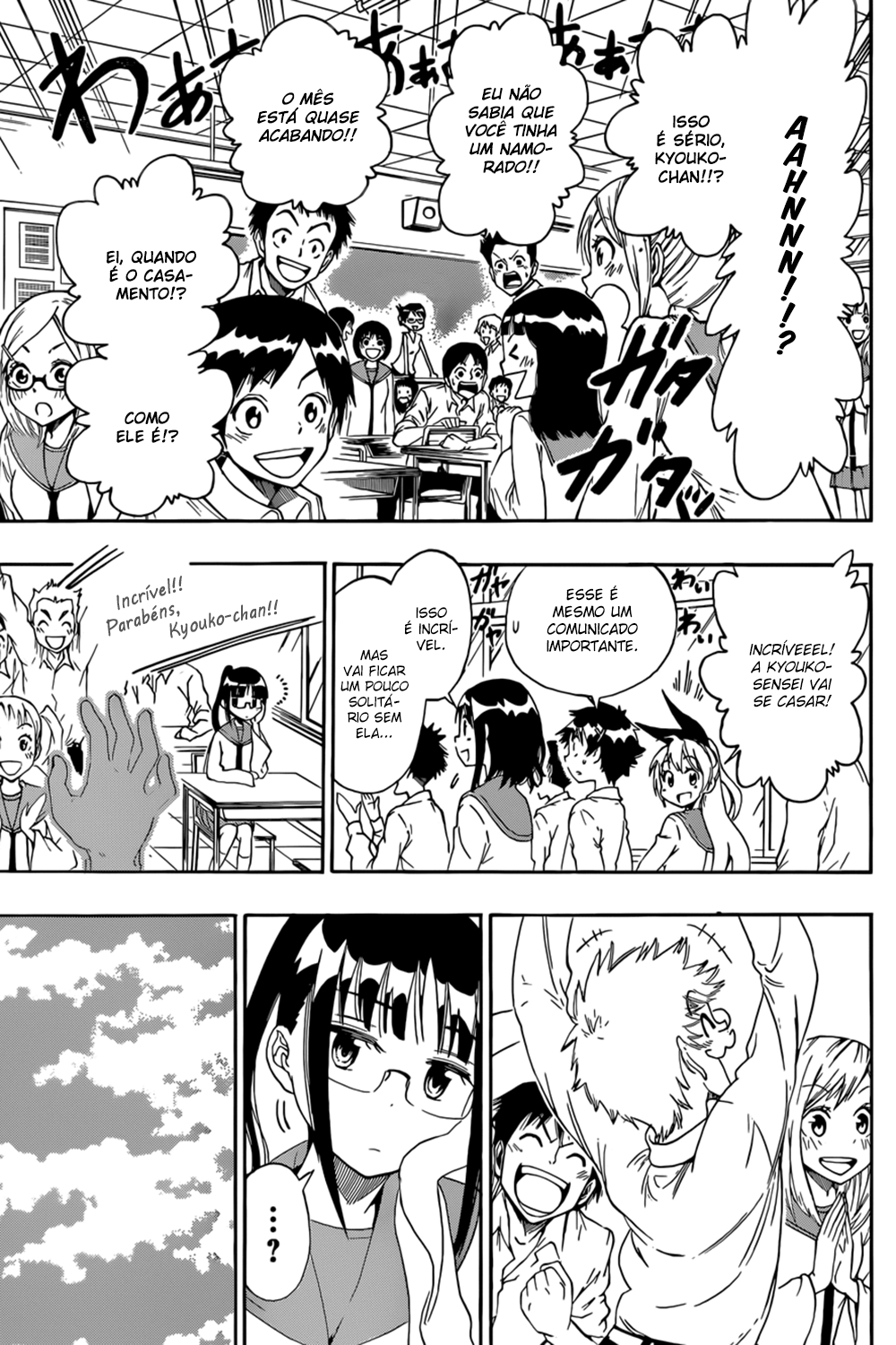 Nisekoi Capítulo 84 Página 3