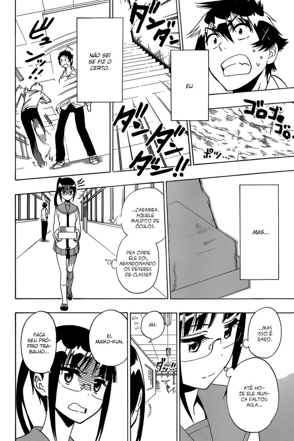 Nisekoi Capítulo 85 Página 11