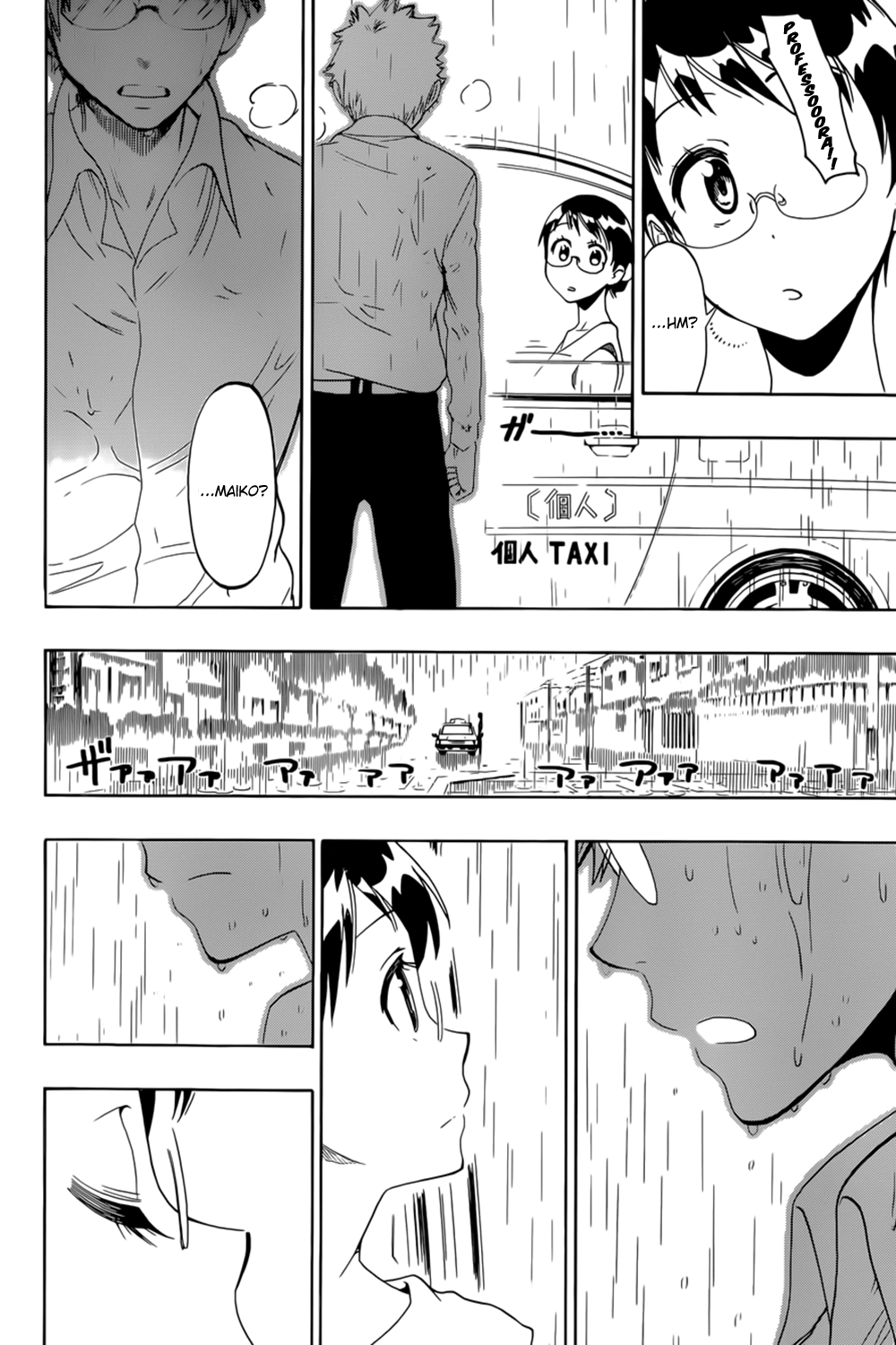Nisekoi Capítulo 85 Página 13