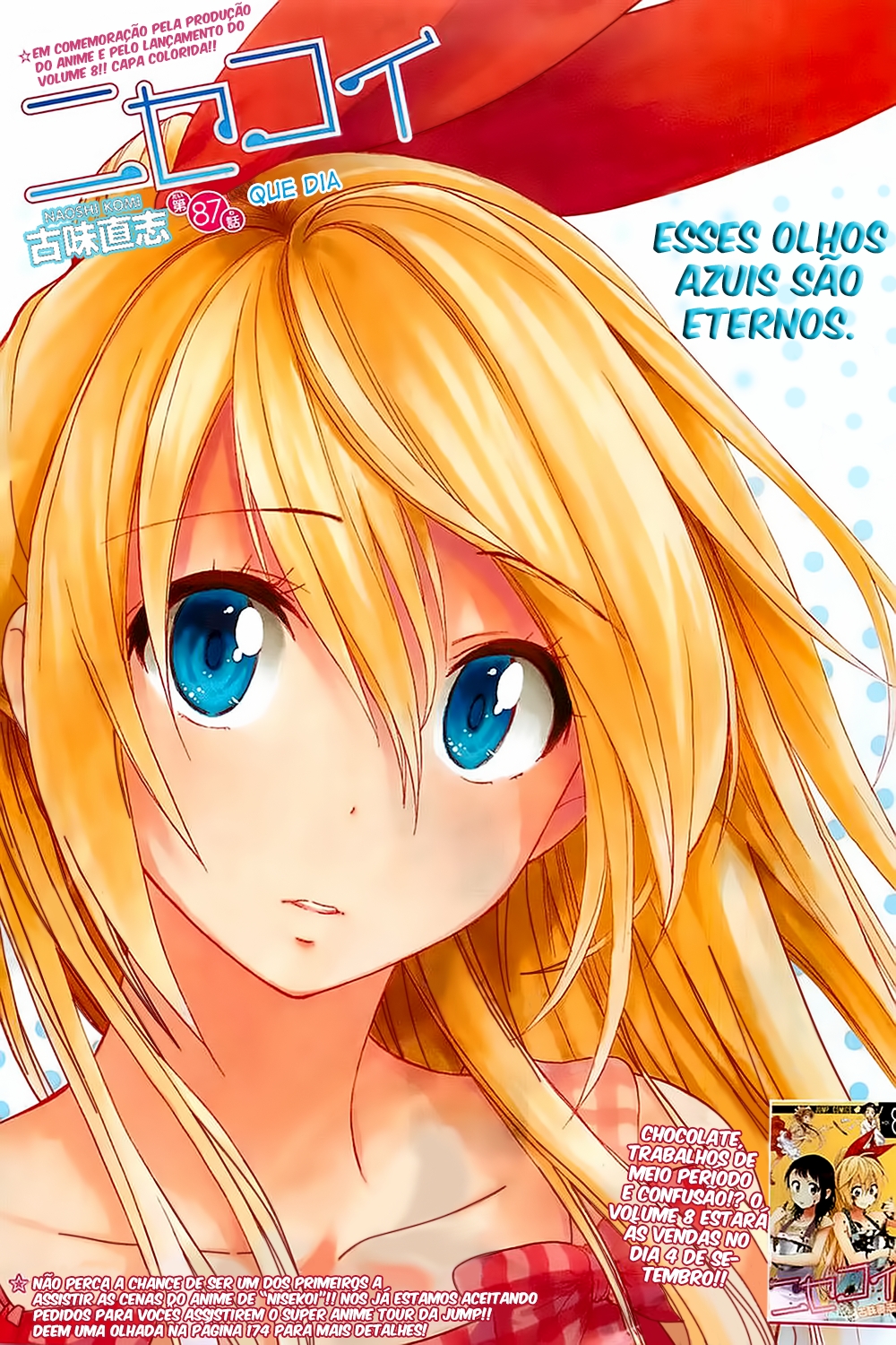 Nisekoi Capítulo 87 Página 1