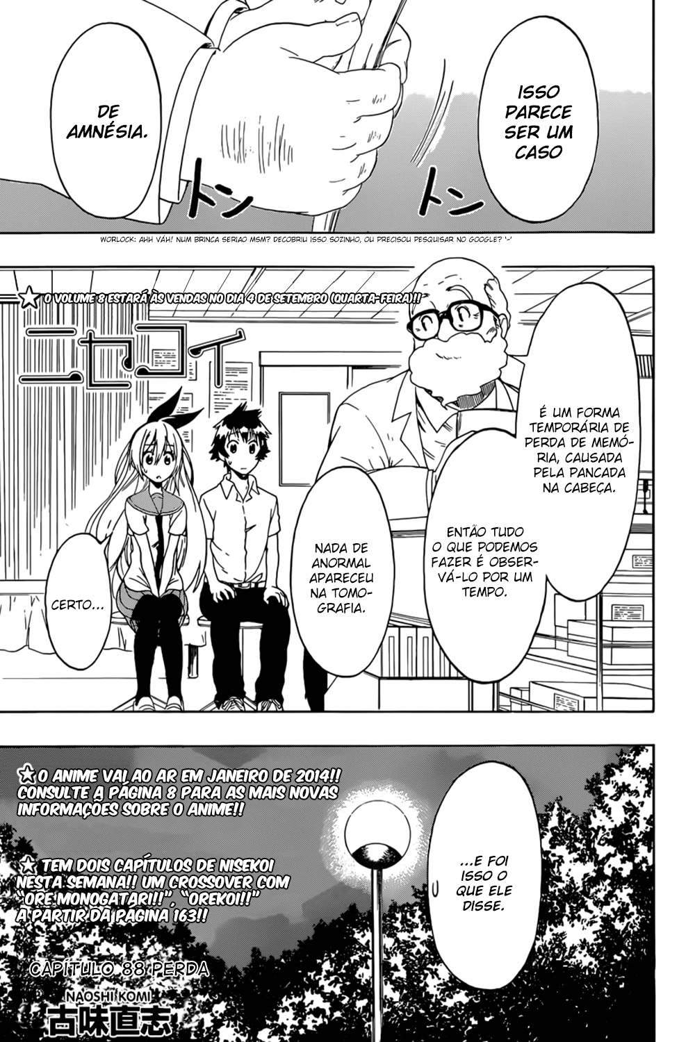 Nisekoi Capítulo 88 Página 1