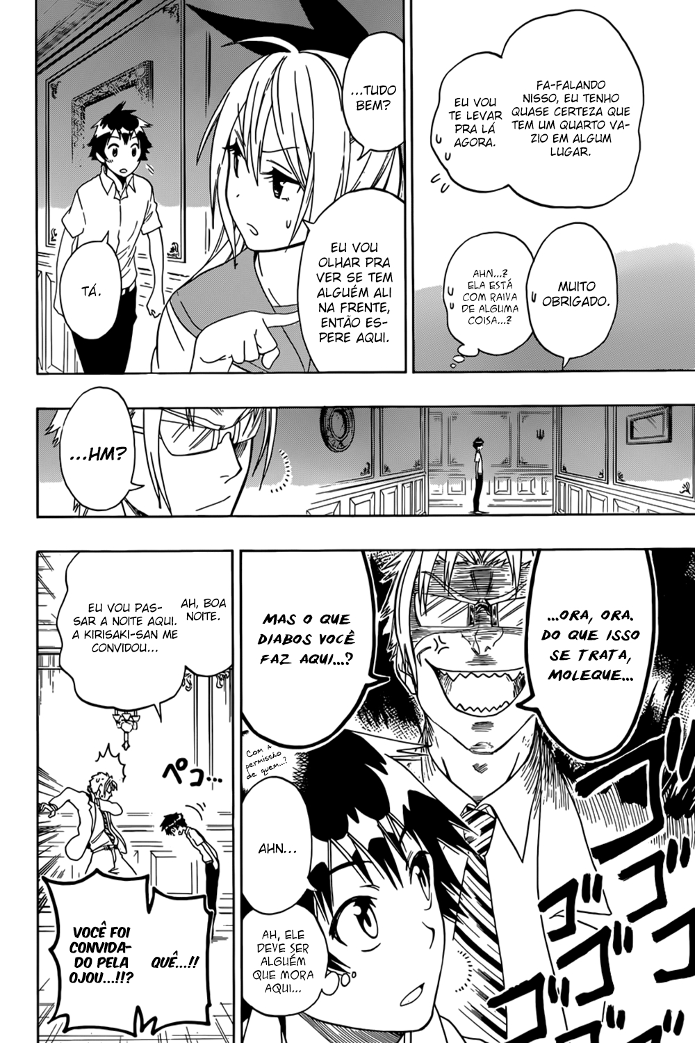 Nisekoi Capítulo 89 Página 6