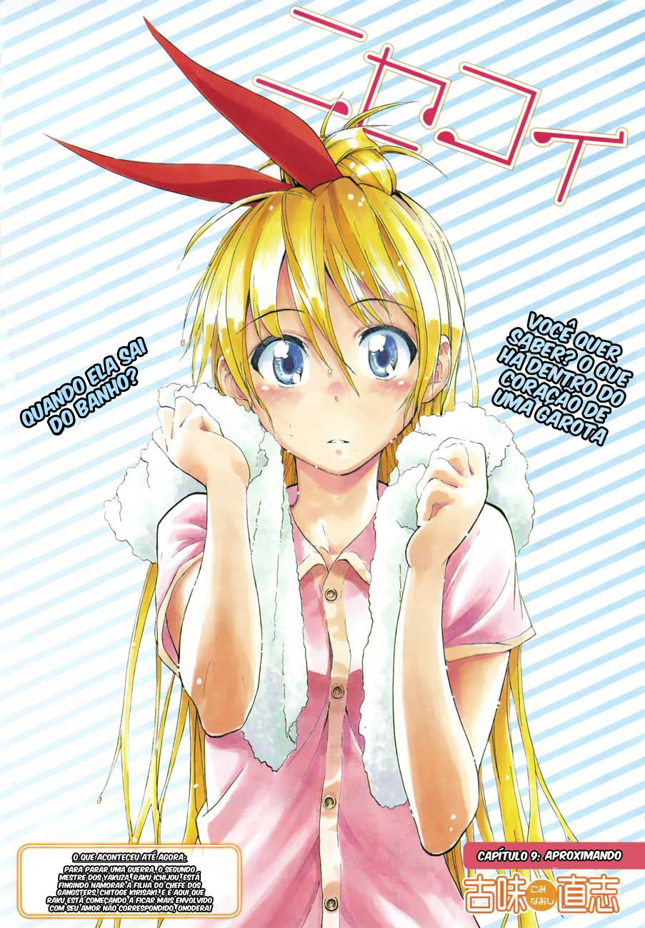 Nisekoi Capítulo 9 Página 1