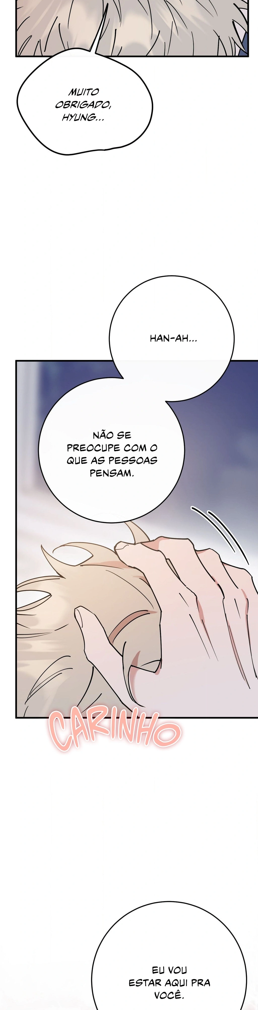 No meu mal Capítulo 14 Página 14