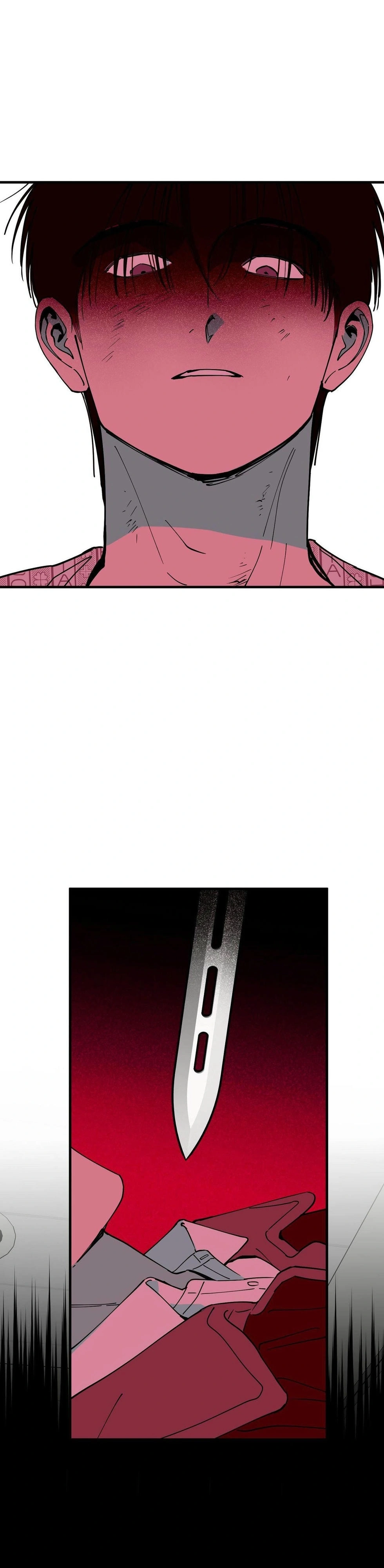 No meu mal Capítulo 34 Página 25