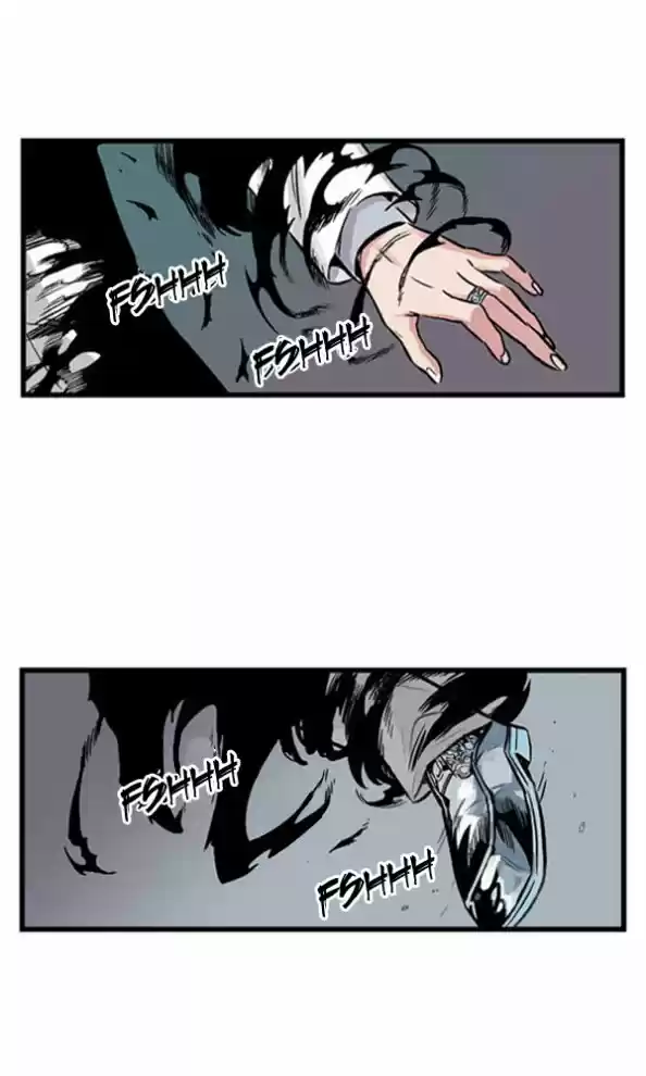 Noblesse: O Despertar de um Príncipe Capítulo 1 Página 20
