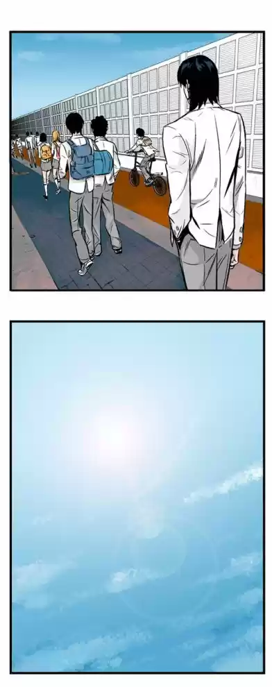 Noblesse: O Despertar de um Príncipe Capítulo 2 Página 10