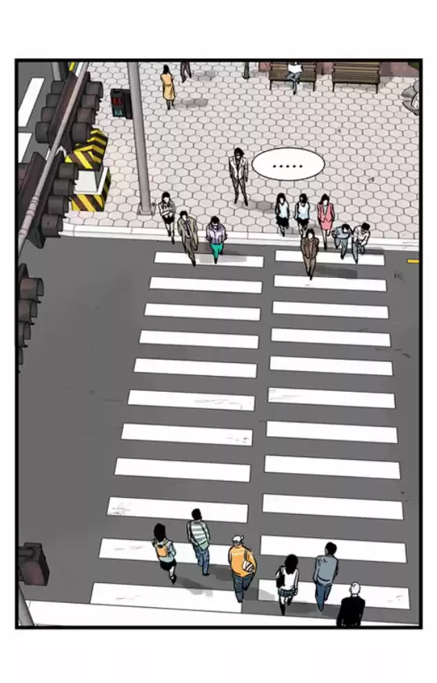 Noblesse: O Despertar de um Príncipe Capítulo 2 Página 7