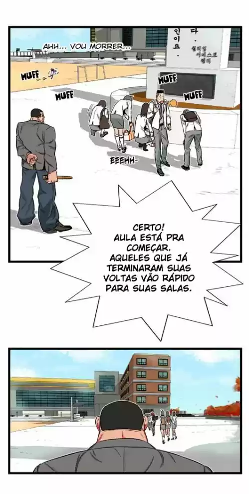 Noblesse: O Despertar de um Príncipe Capítulo 3 Página 17
