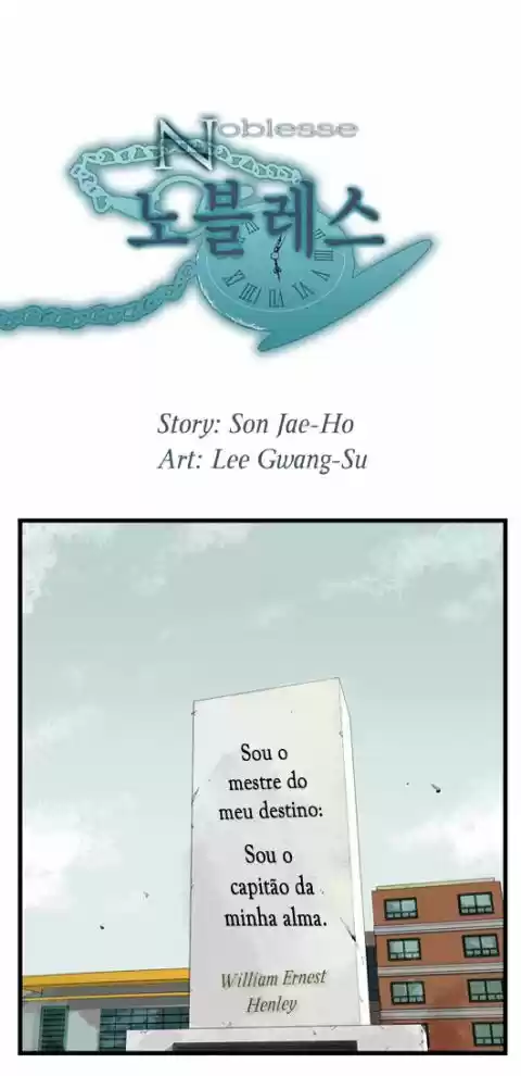 Noblesse: O Despertar de um Príncipe Capítulo 3 Página 2