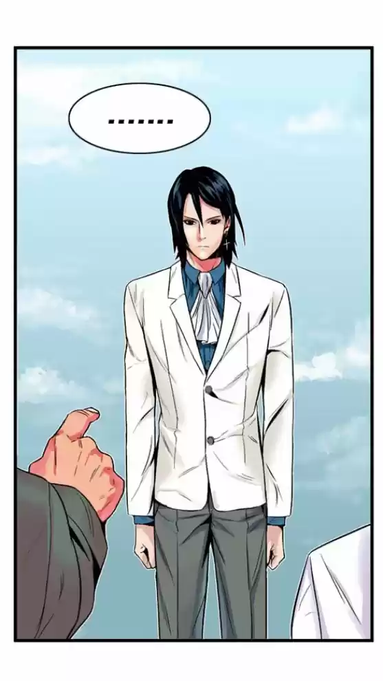 Noblesse: O Despertar de um Príncipe Capítulo 4 Página 12