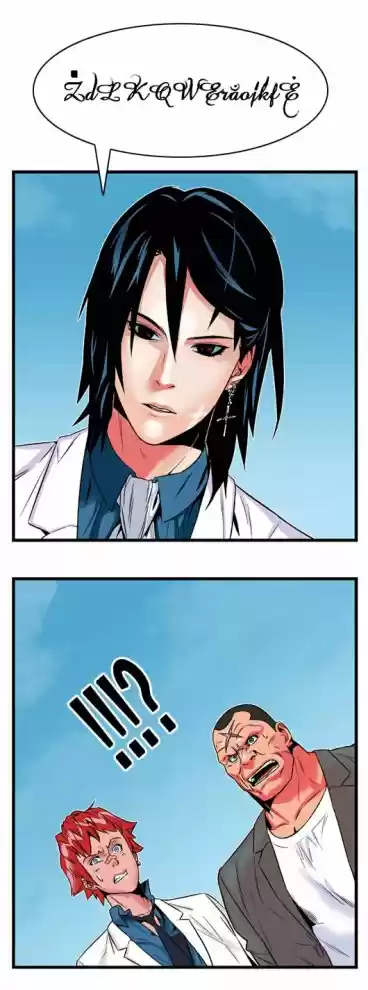Noblesse: O Despertar de um Príncipe Capítulo 4 Página 17
