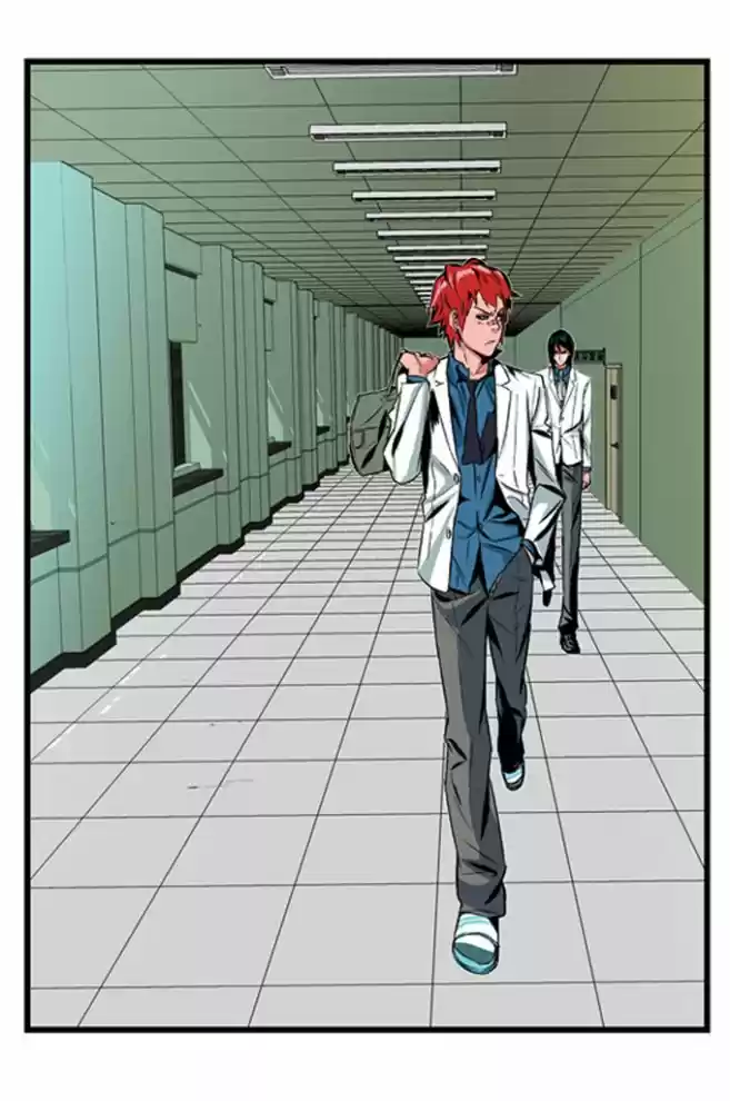 Noblesse: O Despertar de um Príncipe Capítulo 5 Página 5