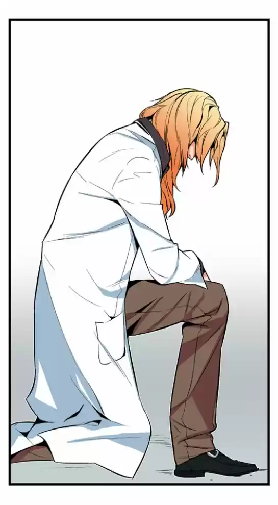 Noblesse: O Despertar de um Príncipe Capítulo 6 Página 2