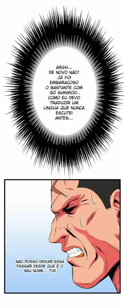 Noblesse: O Despertar de um Príncipe Capítulo 7 Página 18