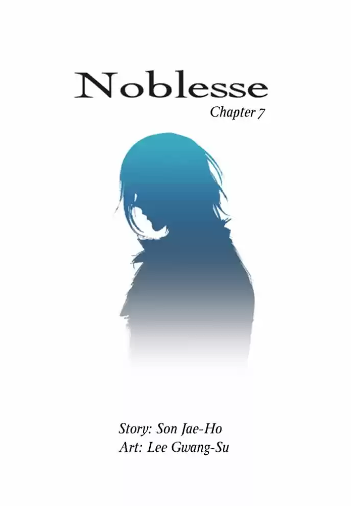 Noblesse: O Despertar de um Príncipe Capítulo 7 Página 2