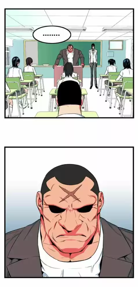 Noblesse: O Despertar de um Príncipe Capítulo 7 Página 24
