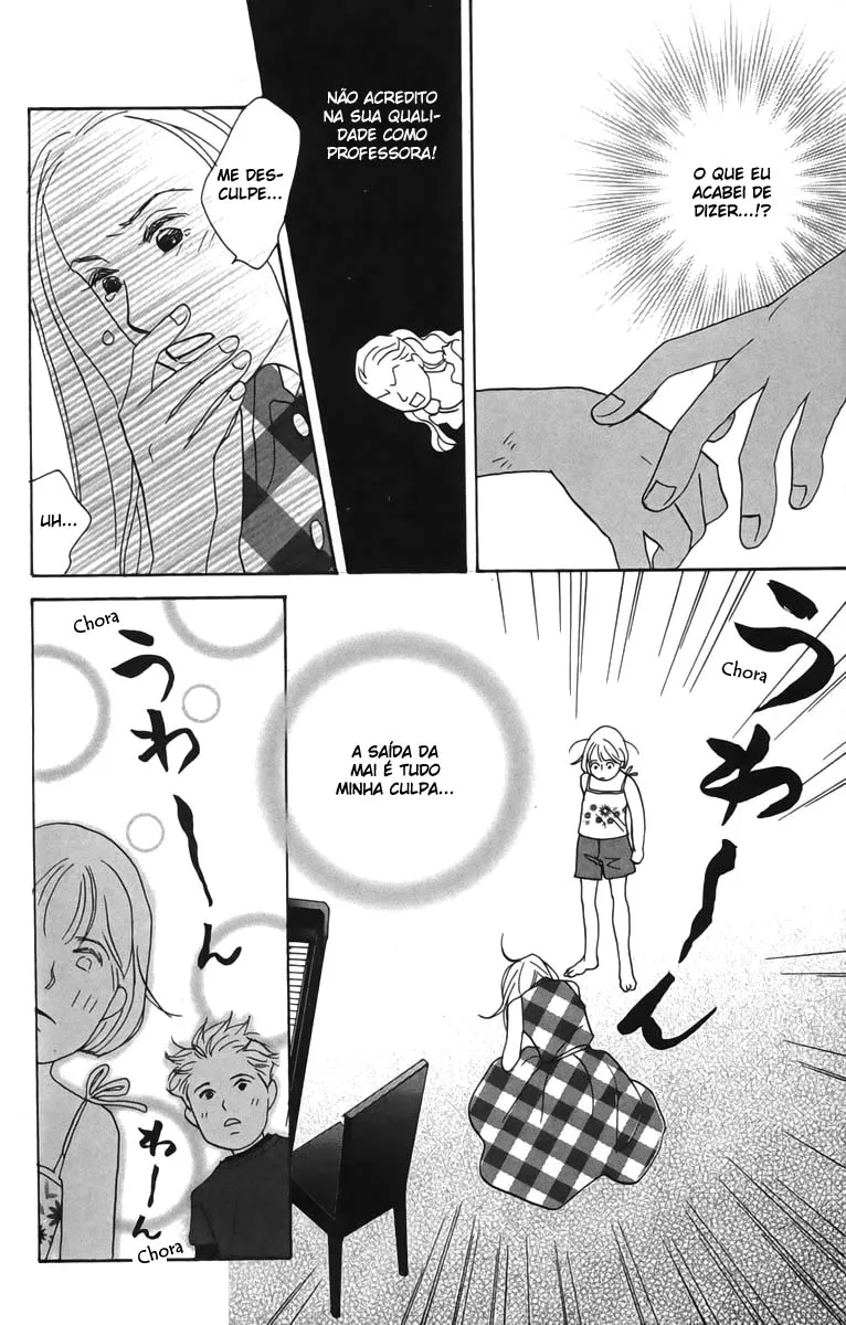 Nodame Cantabile Capítulo 0 Página 27