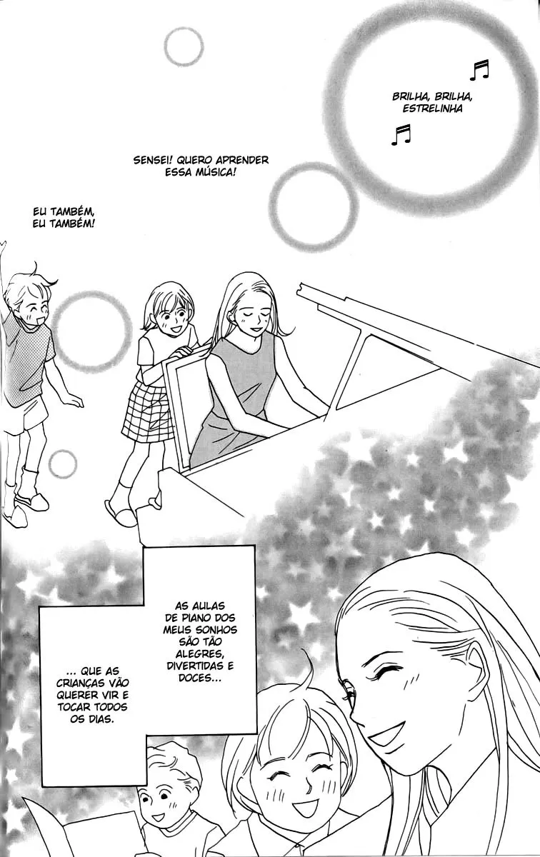 Nodame Cantabile Capítulo 0 Página 3