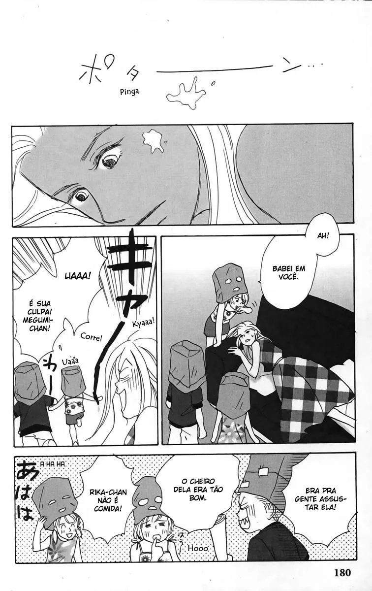Nodame Cantabile Capítulo 0 Página 31