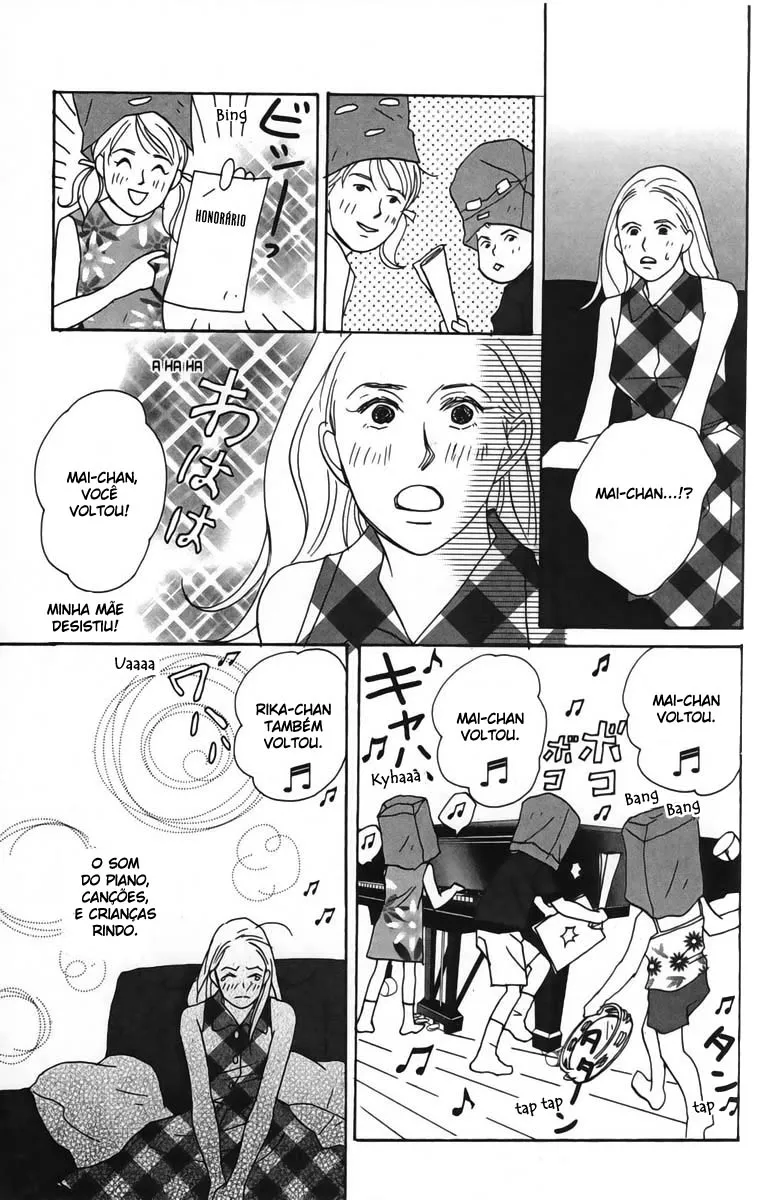 Nodame Cantabile Capítulo 0 Página 32