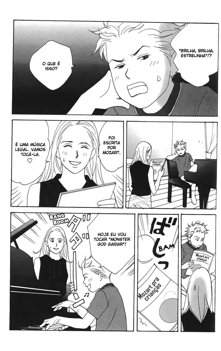 Nodame Cantabile Capítulo 0 Página 4