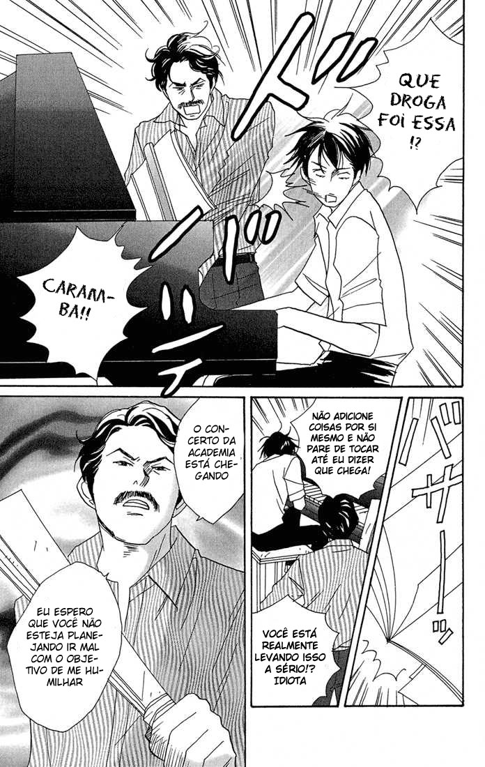 Nodame Cantabile Capítulo 1 Página 12