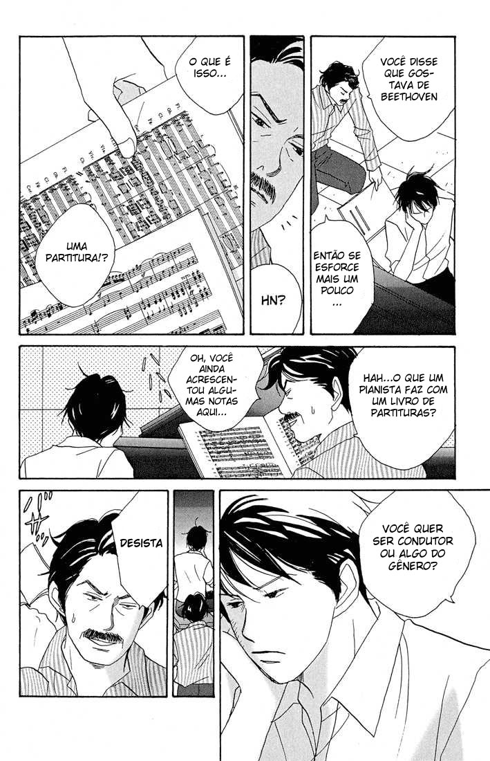 Nodame Cantabile Capítulo 1 Página 13