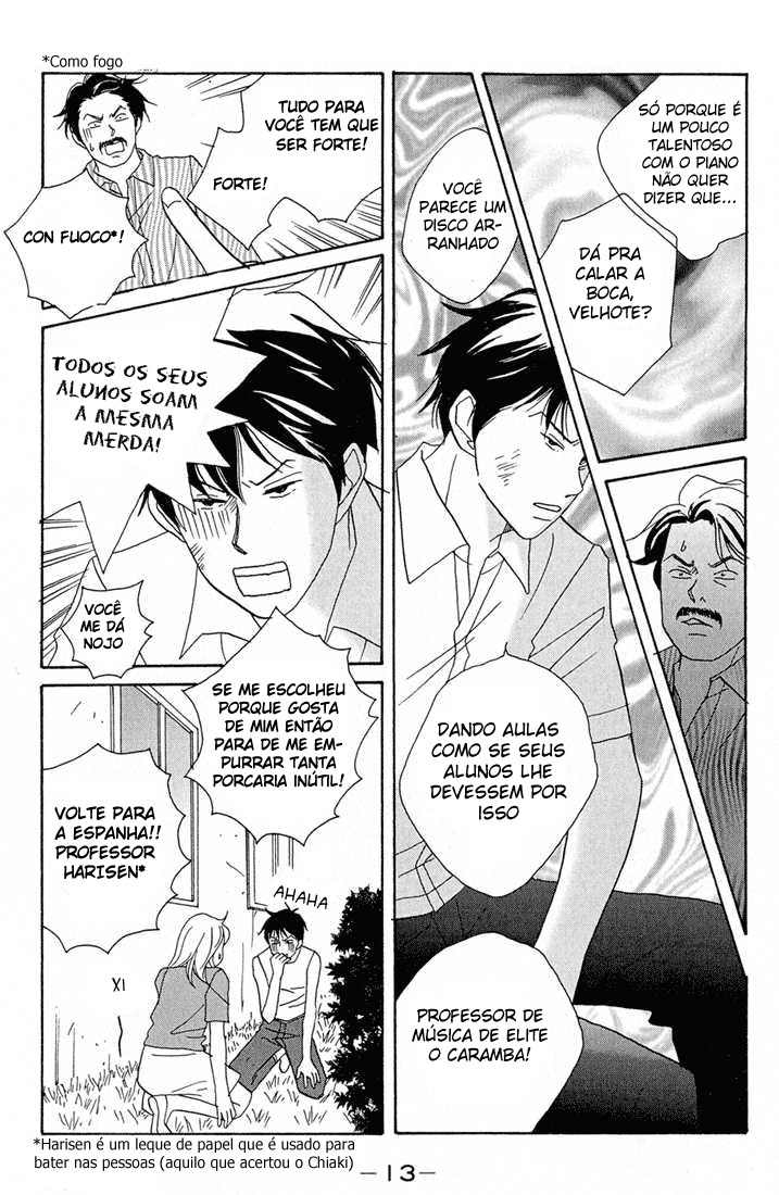 Nodame Cantabile Capítulo 1 Página 14