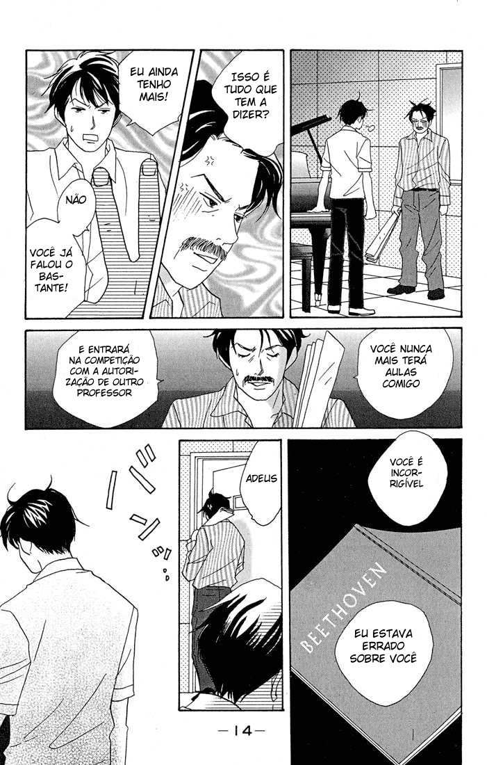 Nodame Cantabile Capítulo 1 Página 15
