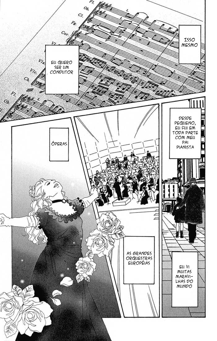 Nodame Cantabile Capítulo 1 Página 16