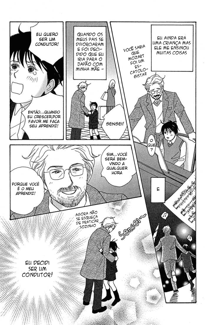 Nodame Cantabile Capítulo 1 Página 19