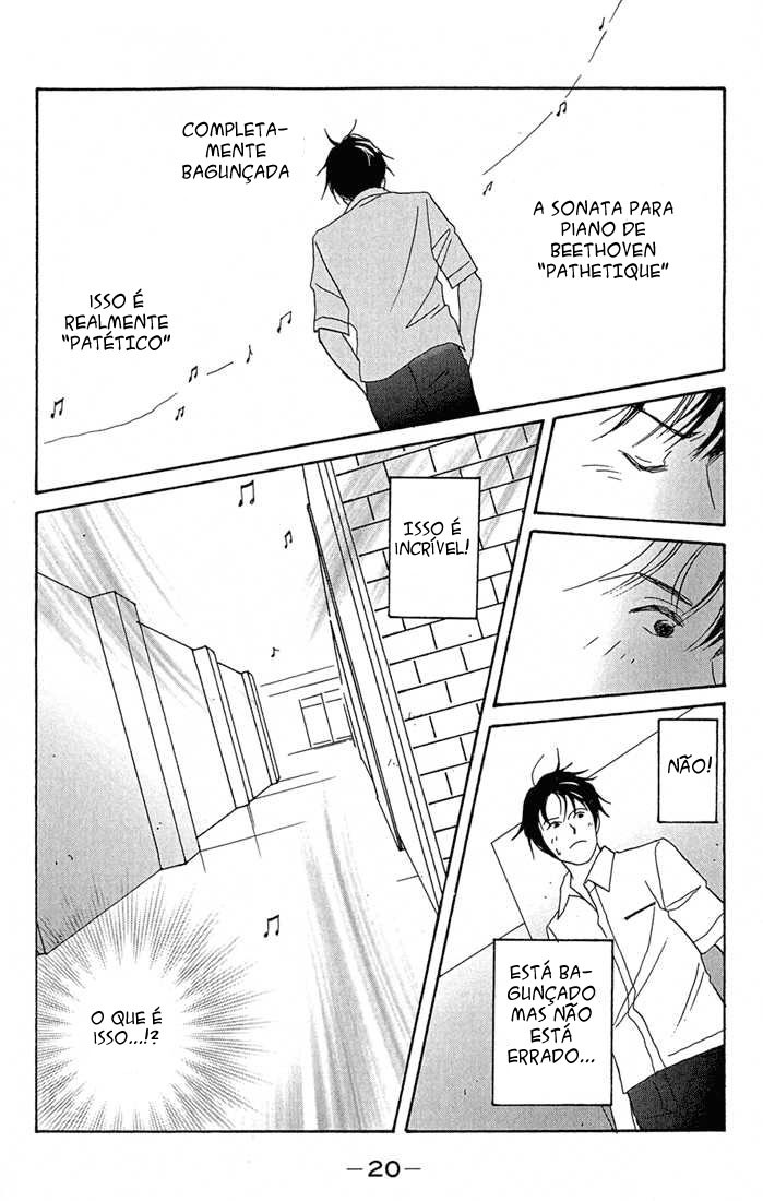 Nodame Cantabile Capítulo 1 Página 21