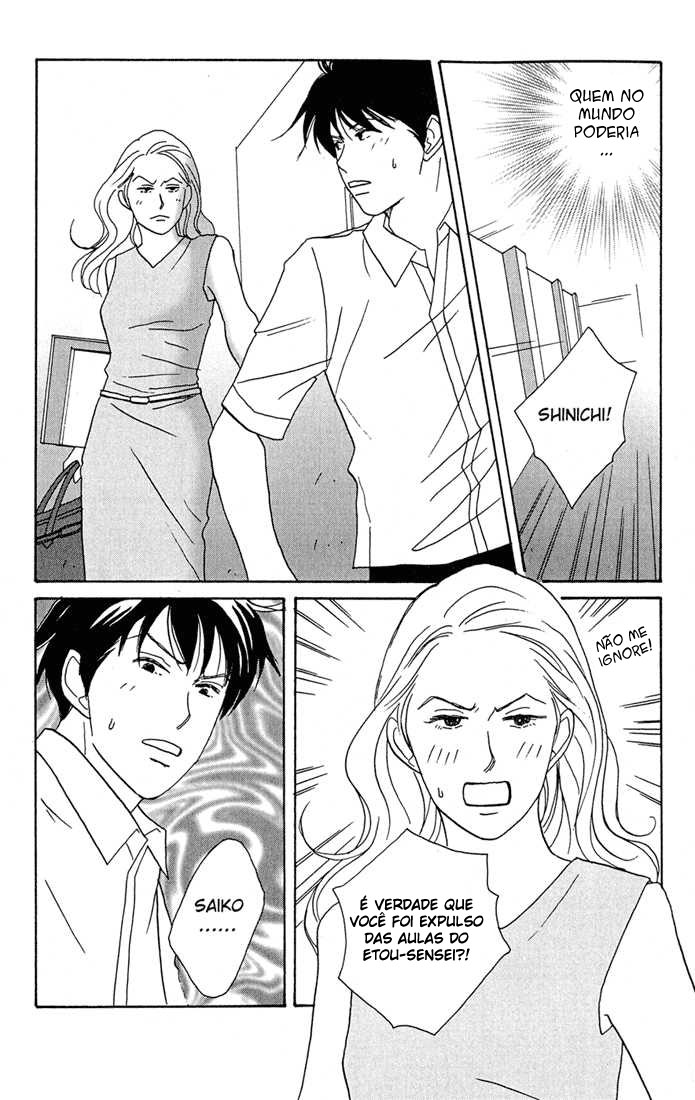 Nodame Cantabile Capítulo 1 Página 22