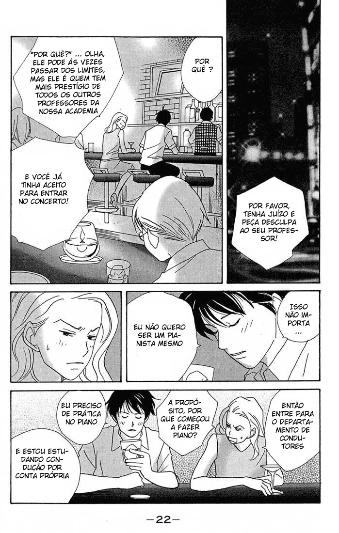 Nodame Cantabile Capítulo 1 Página 23