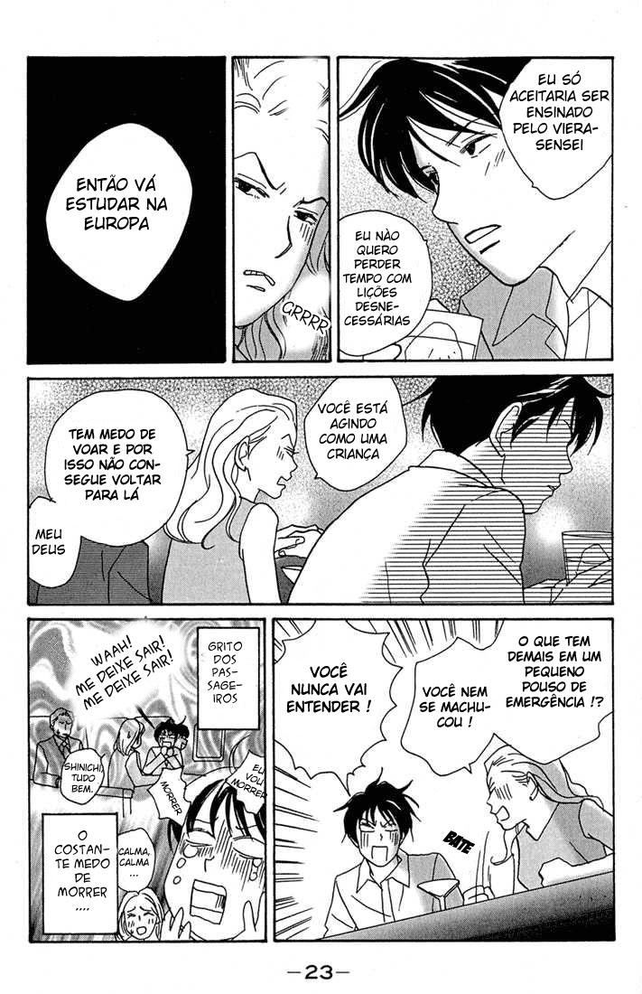 Nodame Cantabile Capítulo 1 Página 24