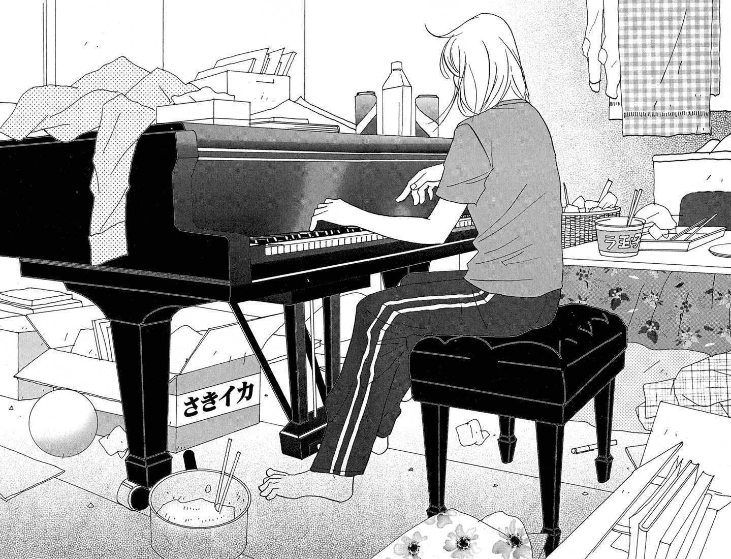 Nodame Cantabile Capítulo 1 Página 33