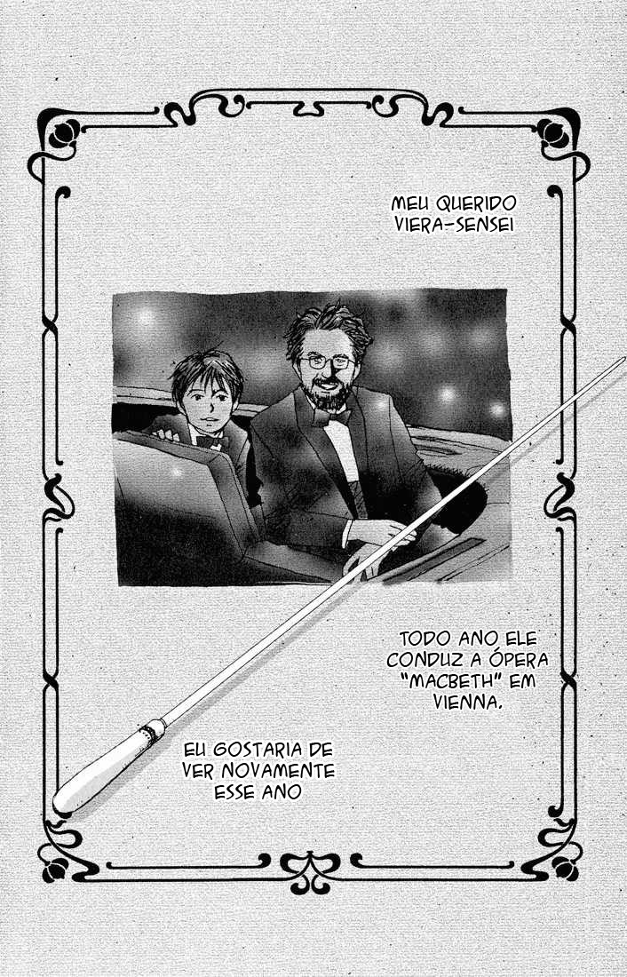 Nodame Cantabile Capítulo 1 Página 5