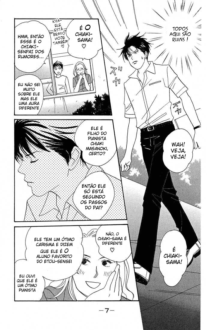 Nodame Cantabile Capítulo 1 Página 8