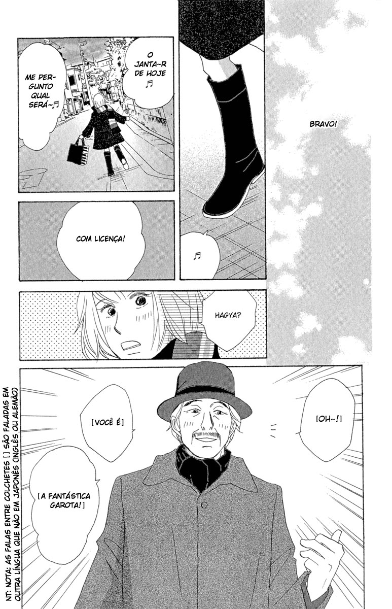 Nodame Cantabile Capítulo 10 Página 10