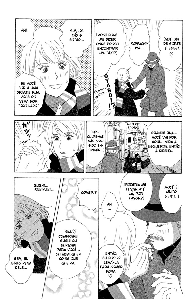Nodame Cantabile Capítulo 10 Página 11