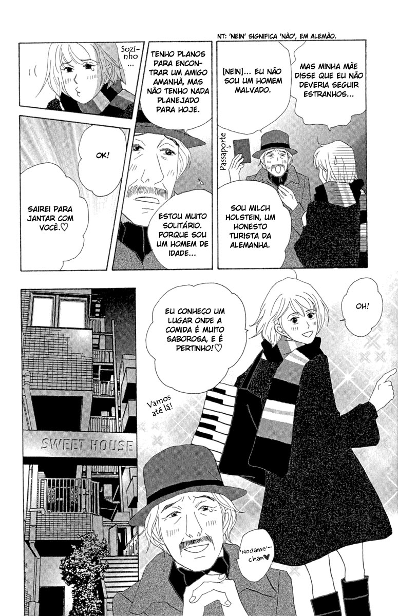 Nodame Cantabile Capítulo 10 Página 12