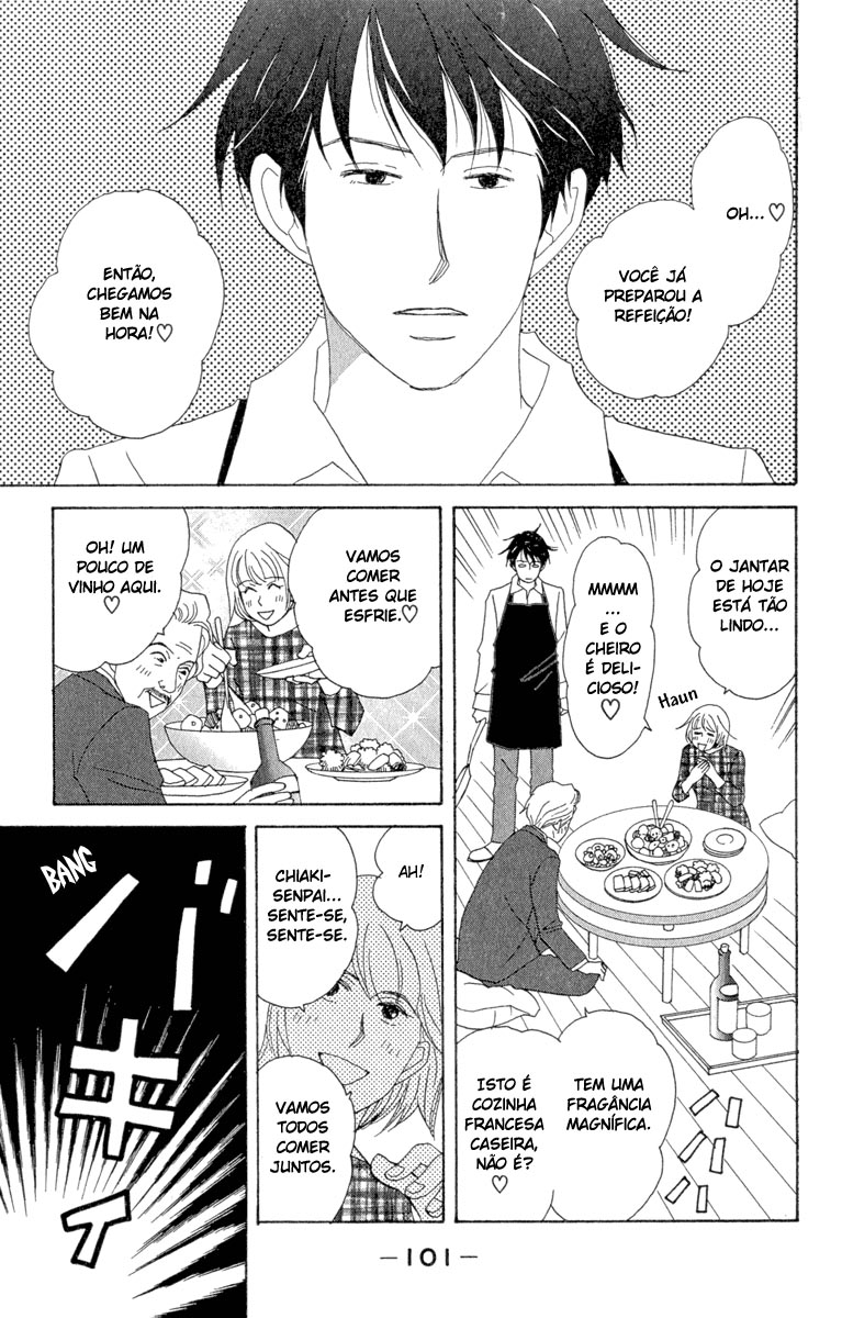 Nodame Cantabile Capítulo 10 Página 13