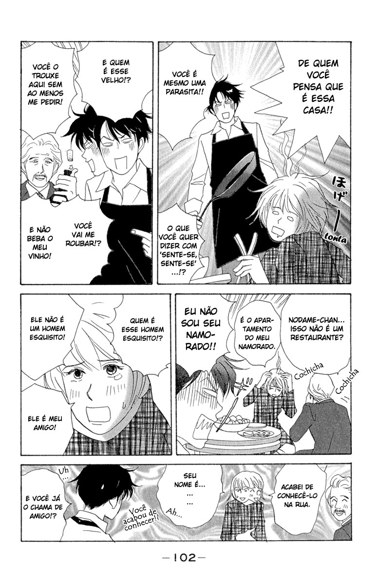 Nodame Cantabile Capítulo 10 Página 14