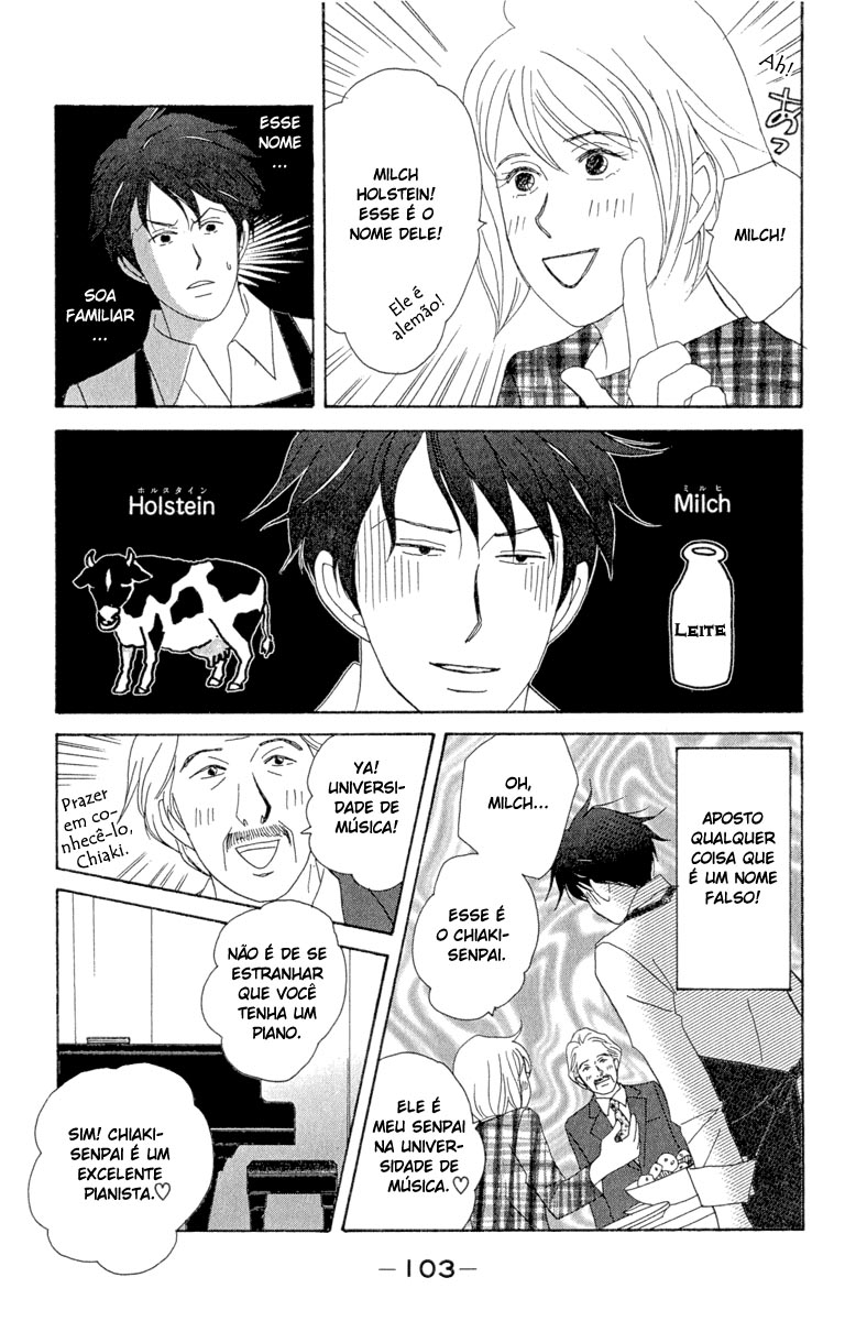 Nodame Cantabile Capítulo 10 Página 15