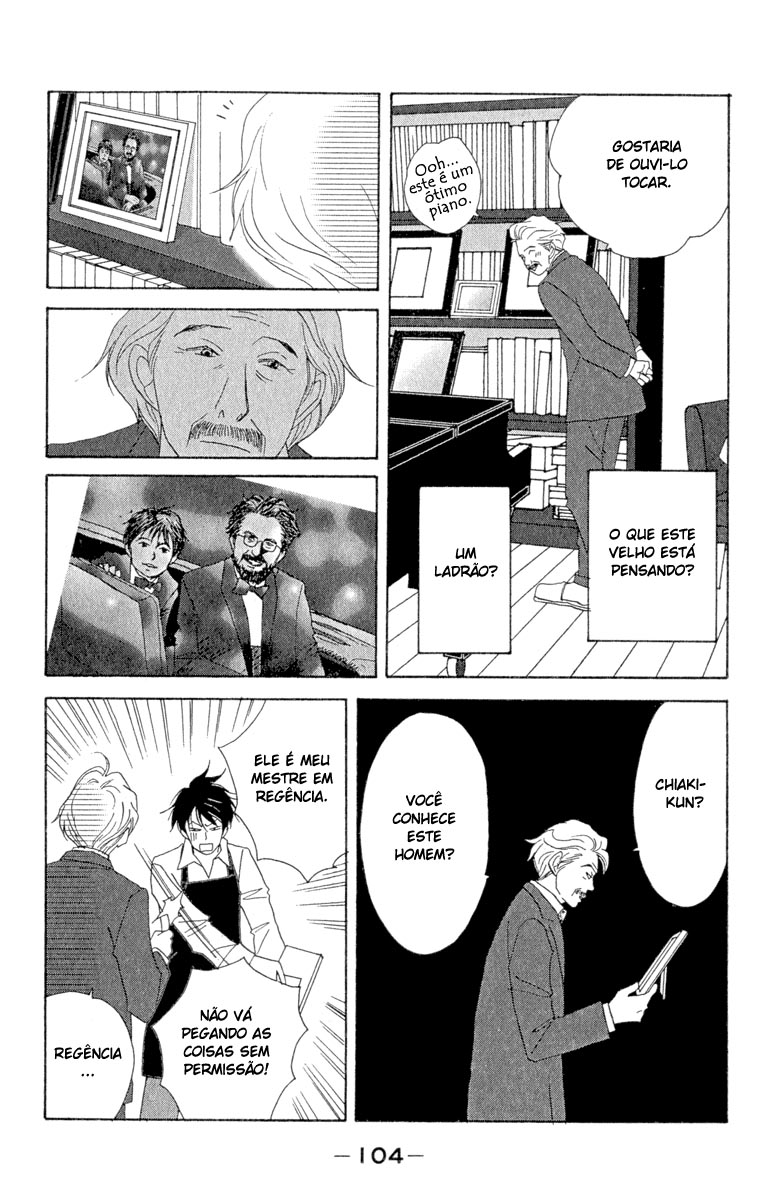 Nodame Cantabile Capítulo 10 Página 16