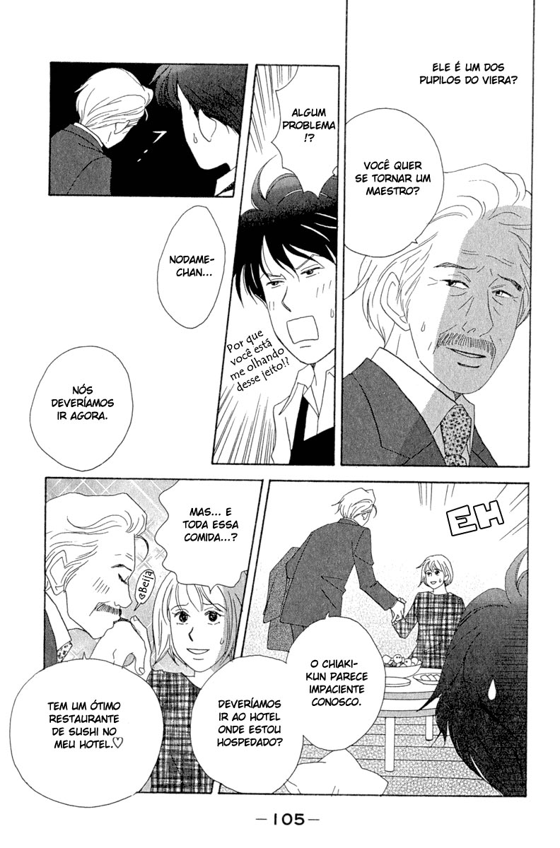 Nodame Cantabile Capítulo 10 Página 17