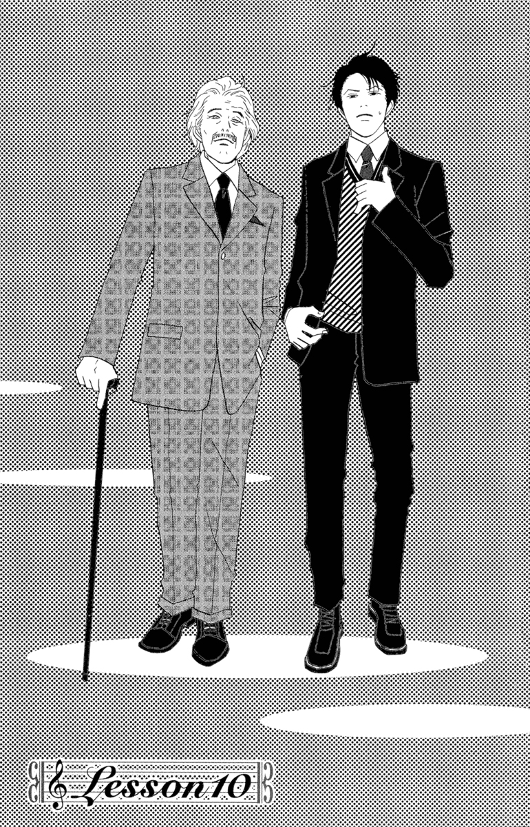 Nodame Cantabile Capítulo 10 Página 3
